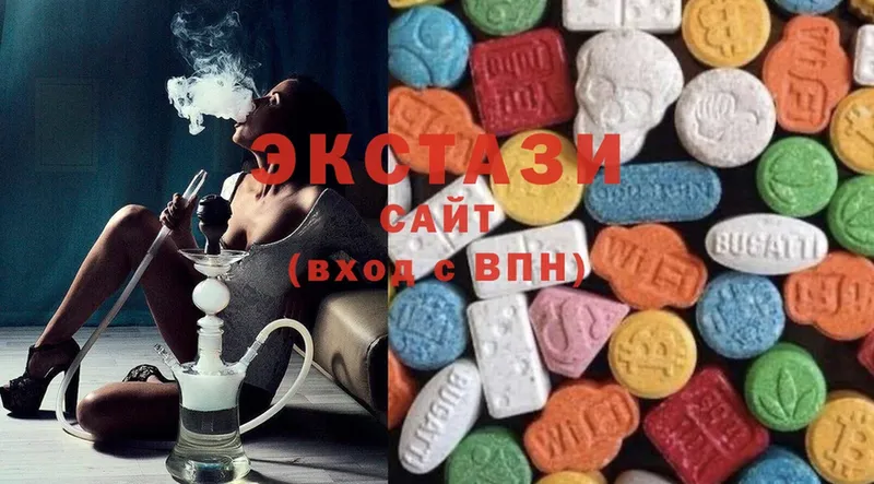 цена   Задонск  Ecstasy 280 MDMA 